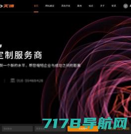 天博●体育(中国)官方网站 - IOS/安卓通用版/手机APP下载☻