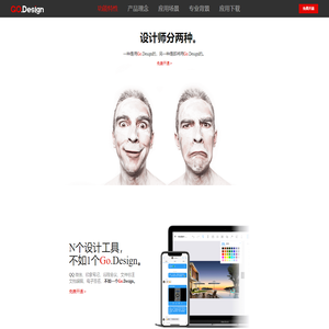 湖南轩利_为用户提供一站式的云服务及音视频整体解决方案