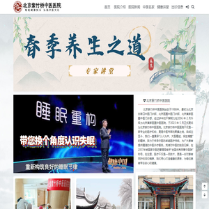 欢迎访问-芜湖永裕汽车工业股份有限公司 网站