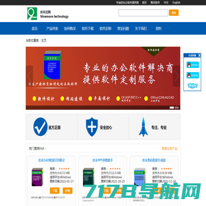 PDFdo.com -- 在线免费处理转换PDF