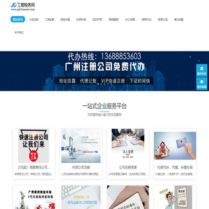 小枫网络
 - 一个专注原创技术资源免费的分享平台