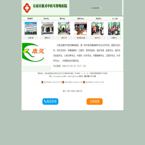 北京博科技术股份有限公司官方网站