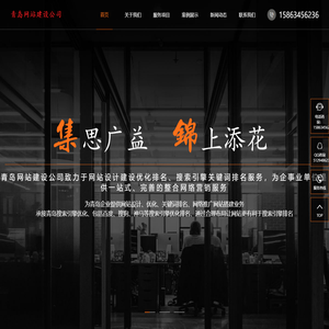 迅搜(xunsearch) - 开源免费中文全文搜索引擎|PHP全文检索|mysql全文检索|站内搜索