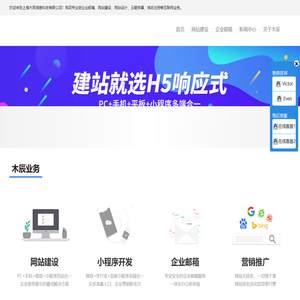 leyucom乐鱼(中国)leyu·官方网站 - 登录入口