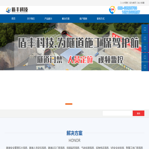 重庆奥卓建设工程有限公司 - 重庆奥卓建设工程有限公司