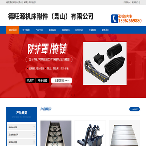 塑料软管,吴江市鸿志软管包装有限公司