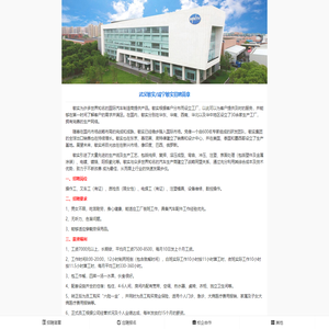 冷颜学社- 副业 - 兼职-每天更新各大收费VIP教程和网赚项目