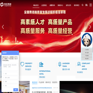 ORIC欧瑞卡 | 南京欧瑞卡数码科技有限公司