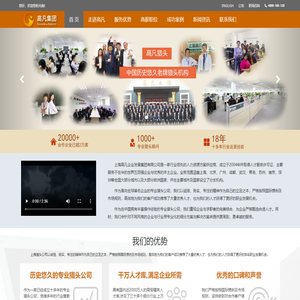 ORIC欧瑞卡 | 南京欧瑞卡数码科技有限公司
