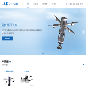 金华市莱克优斯工具有限公司,Jinhua Luck Use Tools Co. Ltd