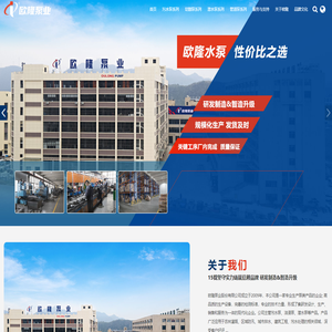 上海凯程制泵有限公司-免费服务热线:800 820 7382