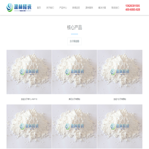 voc催化剂,vocs催化剂,蜂窝沸石厂家-钛翔科技