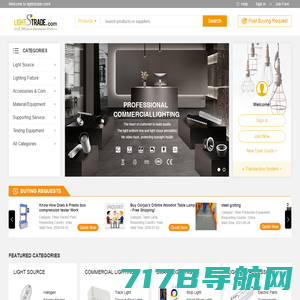 China Lighting Industry Manufacturers Directory & Products on GILE Official e-Commerce Platform: Lightstrade.com