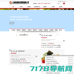 爱游戏(中国)ayx·官方网站