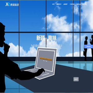 上海动画制作_上海flash制作_上海三维动画公司_上海3d动画制作-上海艺虎文化传播有限公司