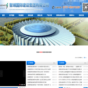 【梓橙图书馆】-web of science检索免费入口sciencedirect账号cnki知网及万方医学论文文献下载数据