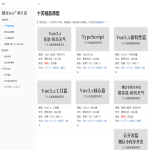 【梓橙图书馆】-web of science检索免费入口sciencedirect账号cnki知网及万方医学论文文献下载数据