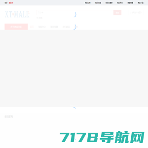 b2b2c多用户商城系统 - 新零售电商系统开发 - 大商创【官网】