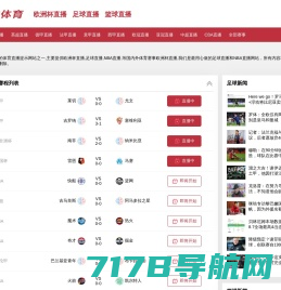 首页 - 中国红牛官网  红牛产品  红牛新闻 - RedBull.com.cn