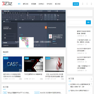 JZJZ - 建筑专业者社区 - www.jzjz.net