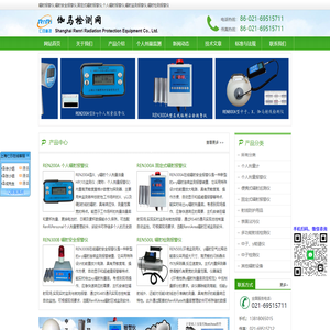 郑州日报-速览郑州权威政经新闻-下载APP客户端