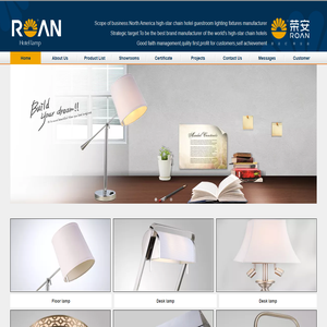 HOTELLAMP：Zhongshan Roan Lighting Co., Ltd