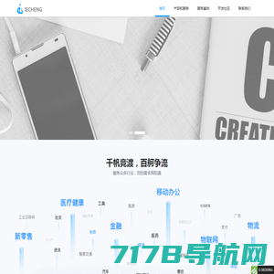 H5之家 - 中国HTML5教程资源分享第一站