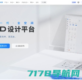 智鸥网(zhiouwang.com)-模型好又多_3d模型免费下载网站-原一米八模型