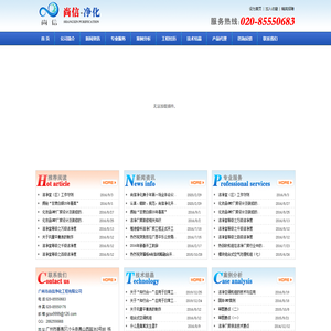 Li junpeng个人网页