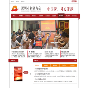 麻将胡了2·(中国区)官方网站-游戏入口