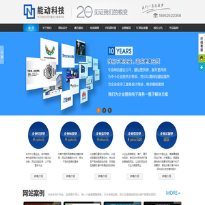广州零零柒网络科技有限公司