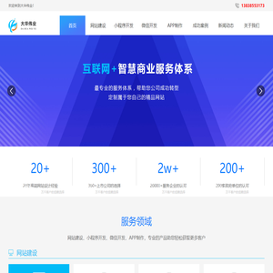 广州零零柒网络科技有限公司