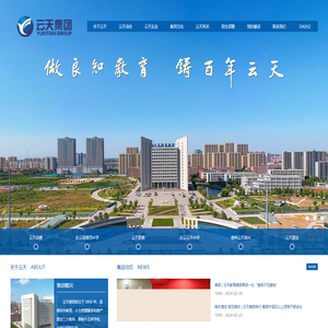 DMCAS 全球数位学院 - 医美学术专业学习平台 - Powered By EduSoho