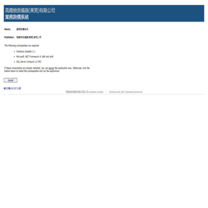 PG·麻将胡了(官方)官方网站IOS/安卓通用版/手机APP下载