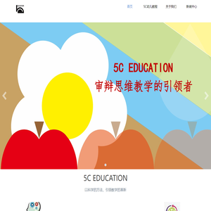 中国新高教集团 - New Higher Education Group