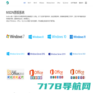 win10纯净版_2023最新win10纯净版系统下载/官方原版 - windows10系统之家