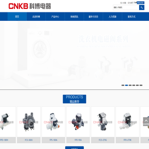 全国400电话官方申请办理中心