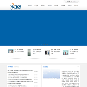 南京盈能环保电力科技有限公司-官网