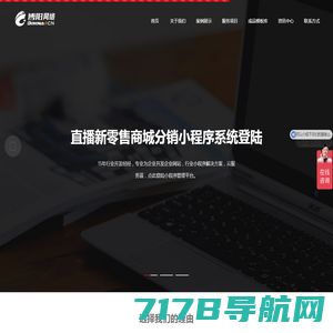 H5之家 - 中国HTML5教程资源分享第一站