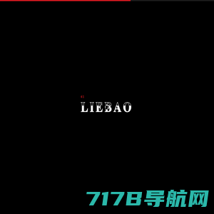 长春网站建设,五合一网站设计制作,免费优化推广-长春网站建设