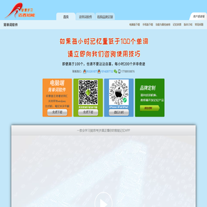 中山市苏华卫生材料制造有限公司 | Smartet Technology Development Co., Ltd