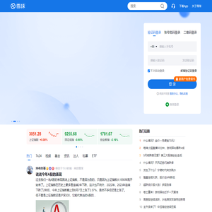 北京数云信息服务有限公司官网