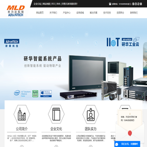 聚束科技（北京）有限公司-聚束科技（北京）有限公司