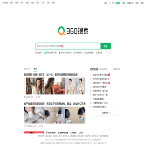 广州远瞻检测 - 官网
