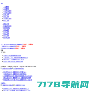 广州悦信无线科技有限公司