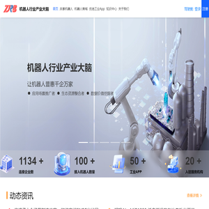 「新核云官网」MES系统-10年云MES生产管理系统软件 -上海纽酷信息科技有限公司