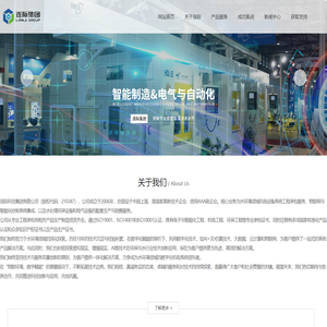 世界标准认证品牌机构_北京世标认证中心有限公司