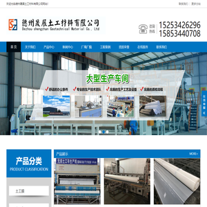 上海特焊工贸有限公司—-专业的进口焊接材料供应商及提供焊接解决方案