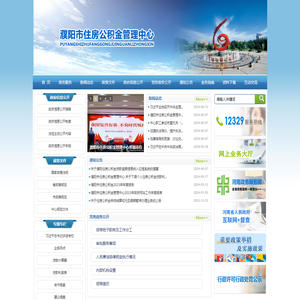 上海共价化学科技有限公司--上海共价化学科技|共价化学科技有限公司|共价化学