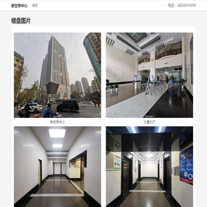 首页-北京珠江钢琴专卖店